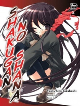 Shakugan no Shana #02 (Shakugan no Shana #2)