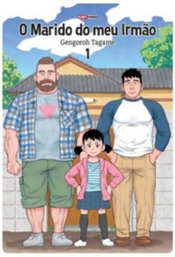 O Marido do Meu Irmão