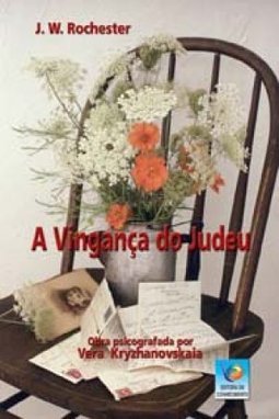 A vingança do judeu