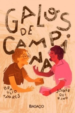 Galos de Campina