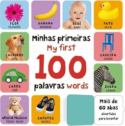 Levante a aba Minhas primeiras 100 palavras em ingles