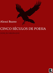 CINCO SECULOS DE POESIA