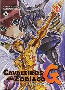 Cavaleiros Do Zodiaco Episodio G - Volume 14