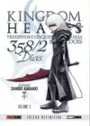 Kingdom Hearts: 358/2 Vol. 03