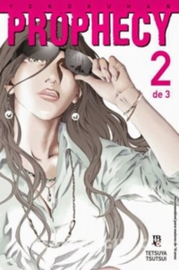Prophecy #02
