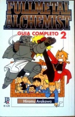 FULLMETAL ALCHEMIST GUIA COMPLETO VOL.2 #2