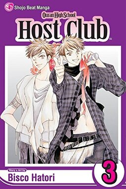 Ouran High School Host Club, Volume 3