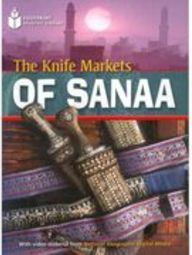 Knife Markets of Sanaa, The