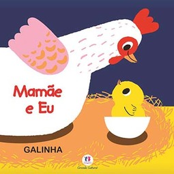 Mamãe e eu