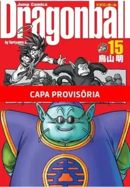 Dragon Ball Edição Definitiva - 15
