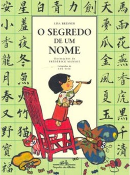 O segredo de um nome