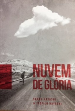 Nuvem de Glória