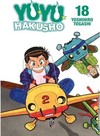 Yu Yu Hakusho Especial - Vol. 18
