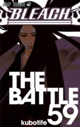 Bleach #59