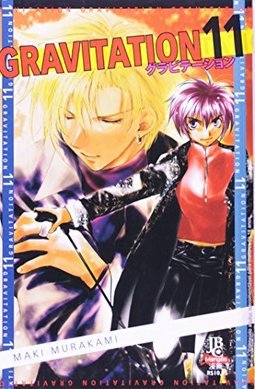 Gravitation