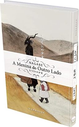 A Menina do Outro Lado: Volume 6