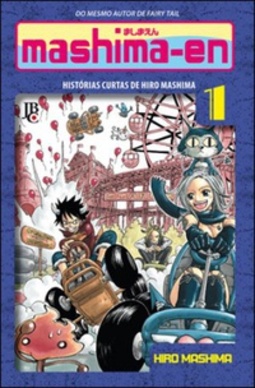 Mashima-en #01