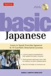 BASIC JAPANESE: LEARN TO SPEAK EVERYDAY...LESSONS
