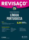 Língua portuguesa: 3.211 questões comentadas, alternativa por alternativa