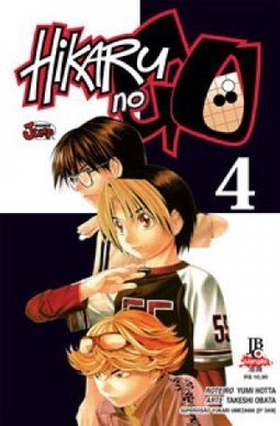 Hikaru No Go 04 Vol. 4