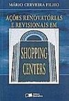 Ações Renovatórias e Revisionais em Shopping Centers