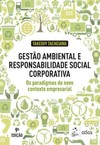 Gestão ambiental e responsabilidade social corporativa