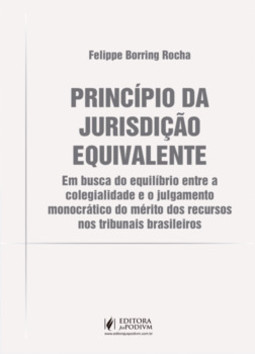 Princípio da jurisdição equivalente