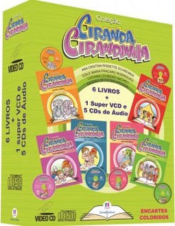 Ciranda cirandinha