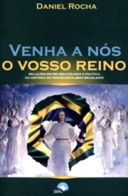 Venha a Nós o Vosso Reino