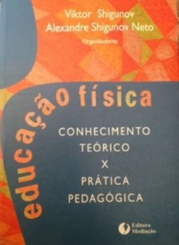 Educação Física