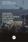 Capacidades administrativas na gestão dos resíduos sólidos urbanos nos municípios brasileiros