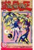 Yu-Gi-Oh!: Combate do Milênio - vol. 18
