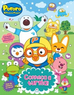 Pororo, o pequeno pinguim: conheça a turma!