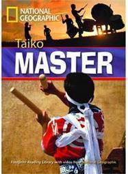 Taiko Master