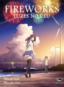 Fireworks (Uchiage Hanabi, Shita kara Miru ka? Yoko kara Miru ka? #One-Shot)