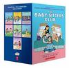 The Baby-Sitters Club Graphic Novels 1-7. A Graphix Collection: Full-Color Edition