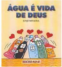 Água é Vida de Deus