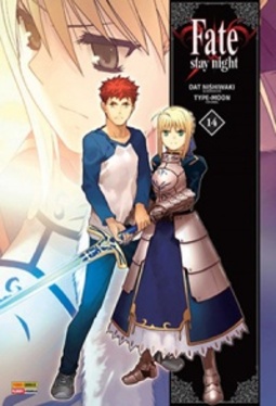 Fate/stay night #14 (Fate/stay night #14)