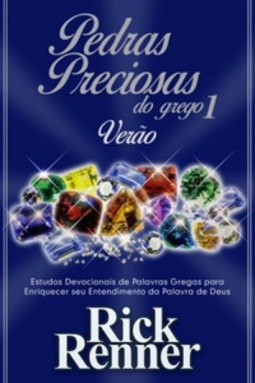 Pedras Preciosas do Grego #1