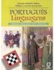 Português - Linguagens