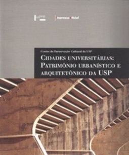 Cidades Universitárias