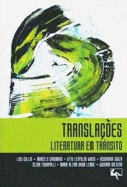 Translações