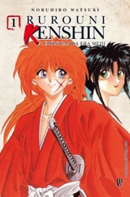 Rurouni Kenshin – Crônicas da Era Meiji - Vol. 1