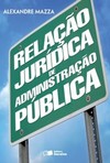 Relação jurídica de administração pública