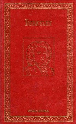 Berkeley