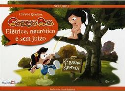 Elétrico, Neurótico e sem Juízo