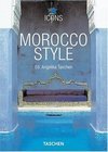 Morocco Style - Icons