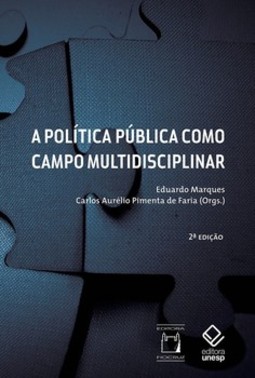 A política pública como campo multidisciplinar