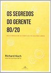 OS SEGREDOS DO GERENTE 80/20