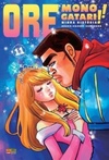 Ore Monogatari!! #11